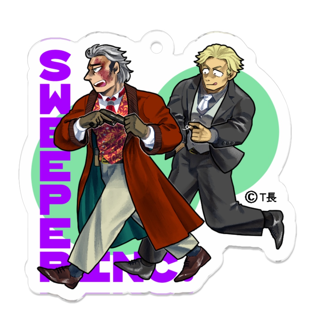 アクリルキーホルダー(スイーパーインク)