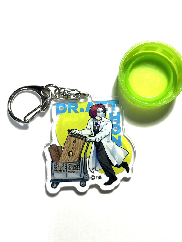 アクリルキーホルダー(Dr.大鷲)