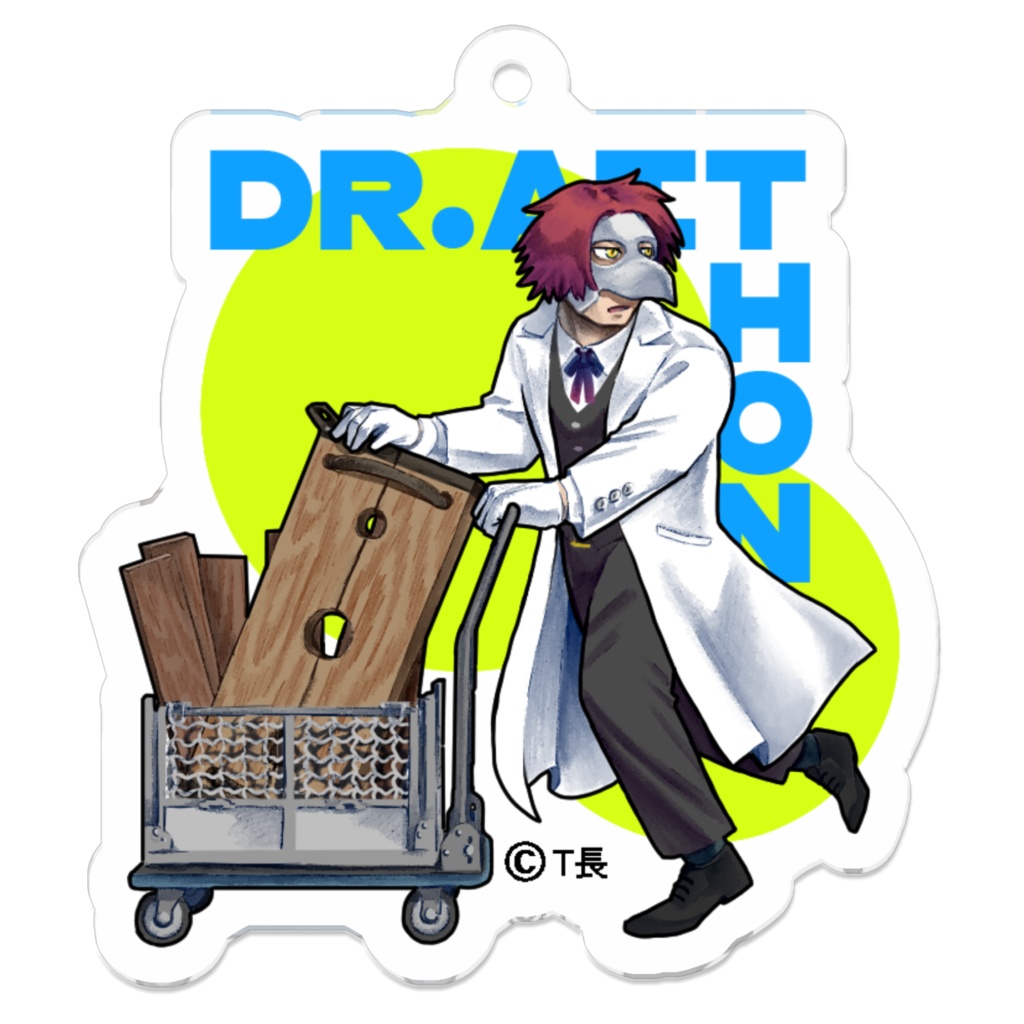 アクリルキーホルダー（Dr.大鷲）