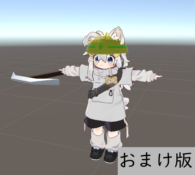 【VRC想定】まめトロッコ【MA対応】