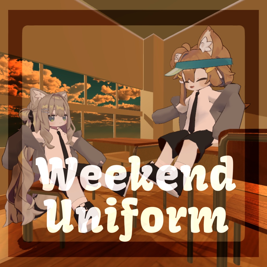 【VRC想定】Weekend Uniform【まめふれんず対応衣装】