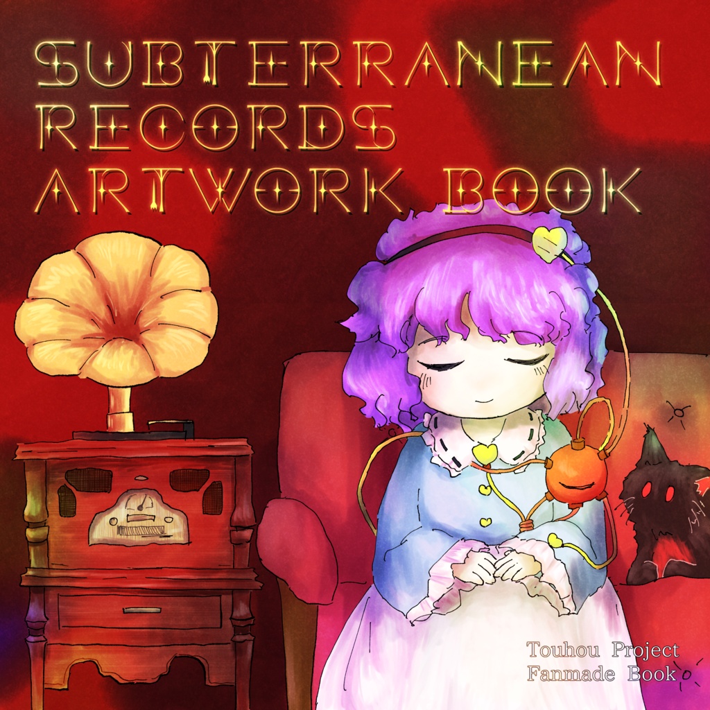Subterranean Records Artwork Book