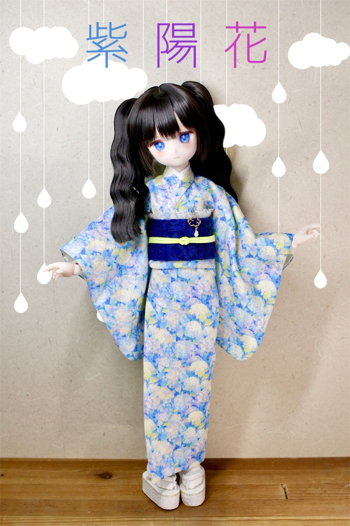 【MDD】紫陽花 着物