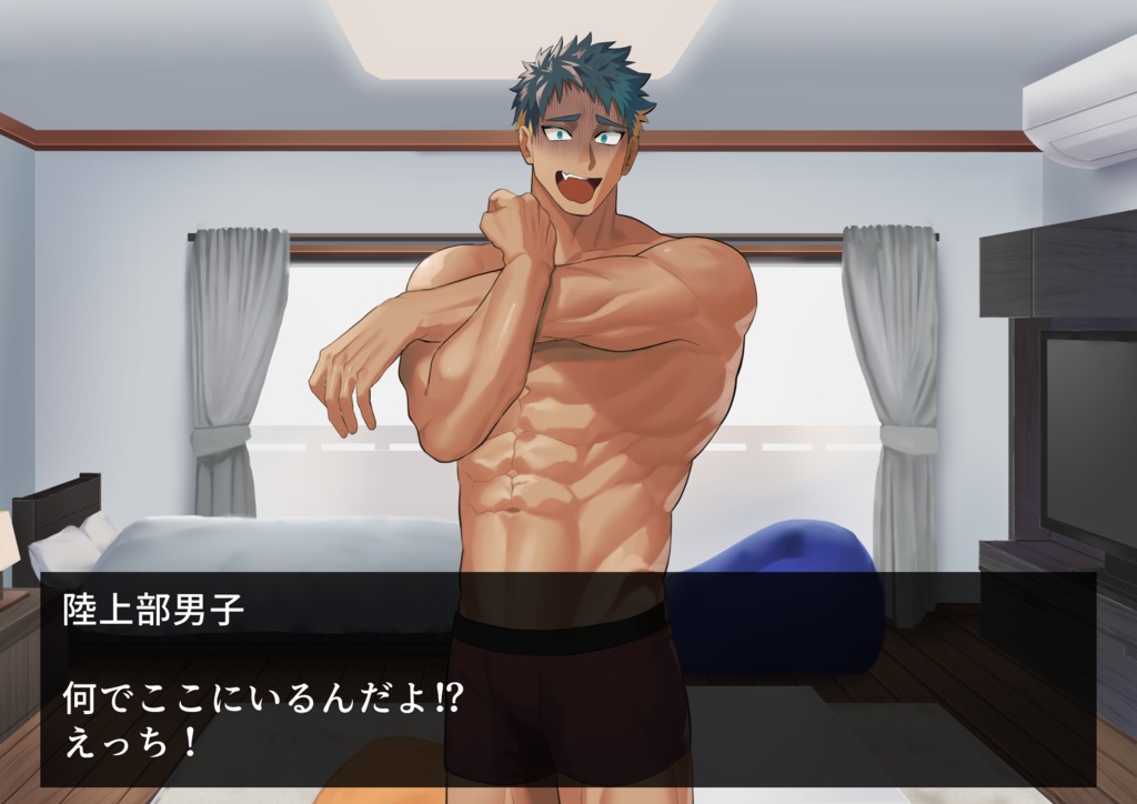 男性_若者_学生_陸上部【立ち絵用素材】