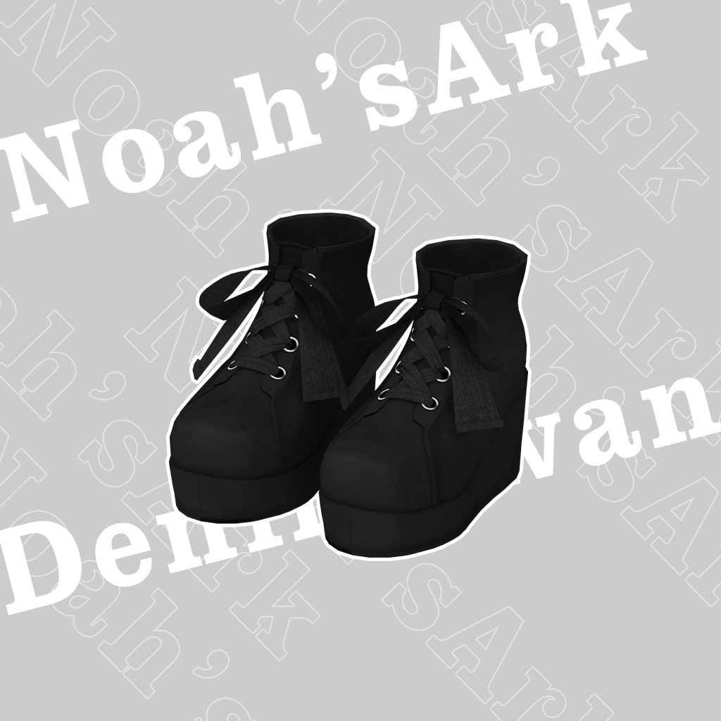 「カリン」専用【3D衣装モデル】デニムスワン