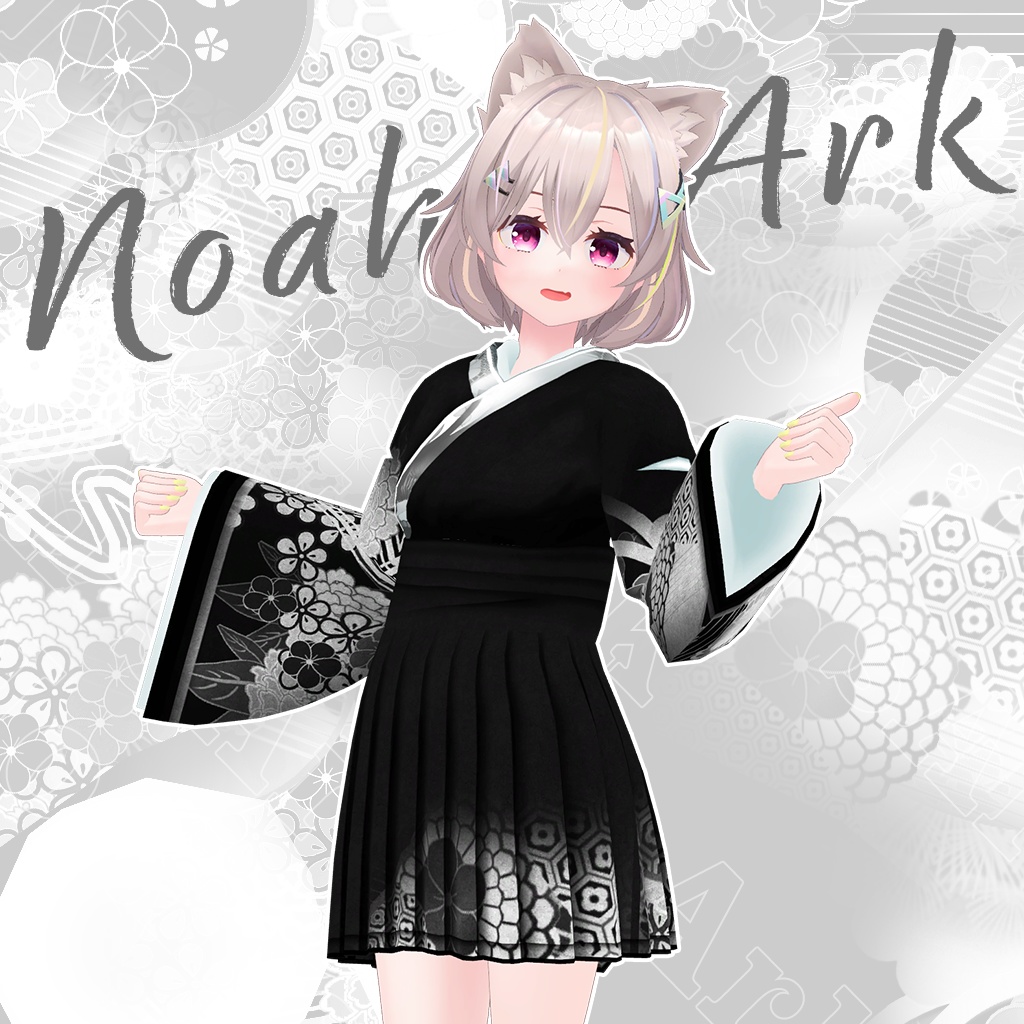 「トラスとウェッジ」専用【3D衣装モデル】アクロノート