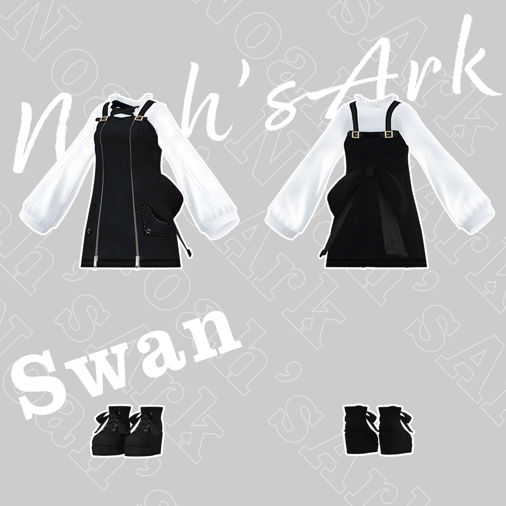 「桔梗」専用【3D衣装モデル】スワン