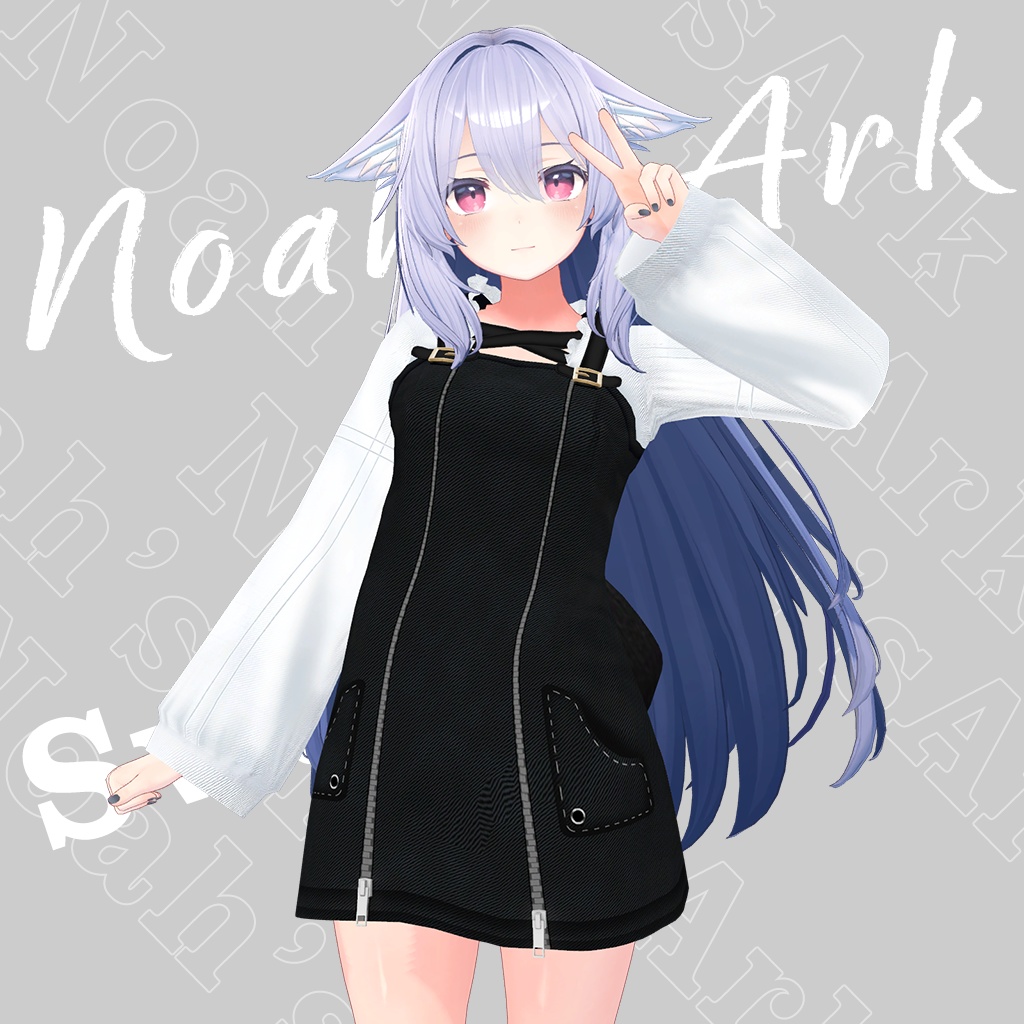 「桔梗」専用【3D衣装モデル】スワン