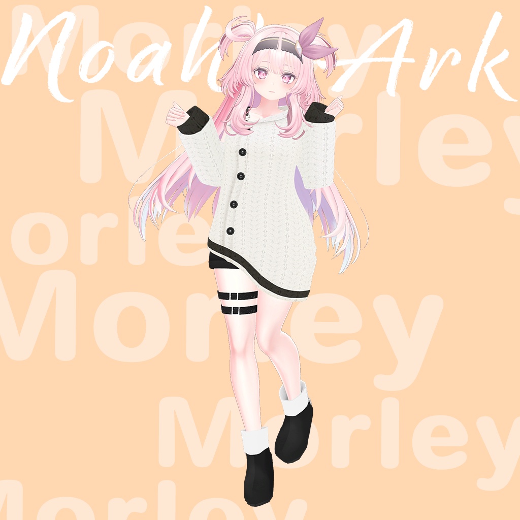 「セレスティア」専用【3D衣装モデル】モーリー