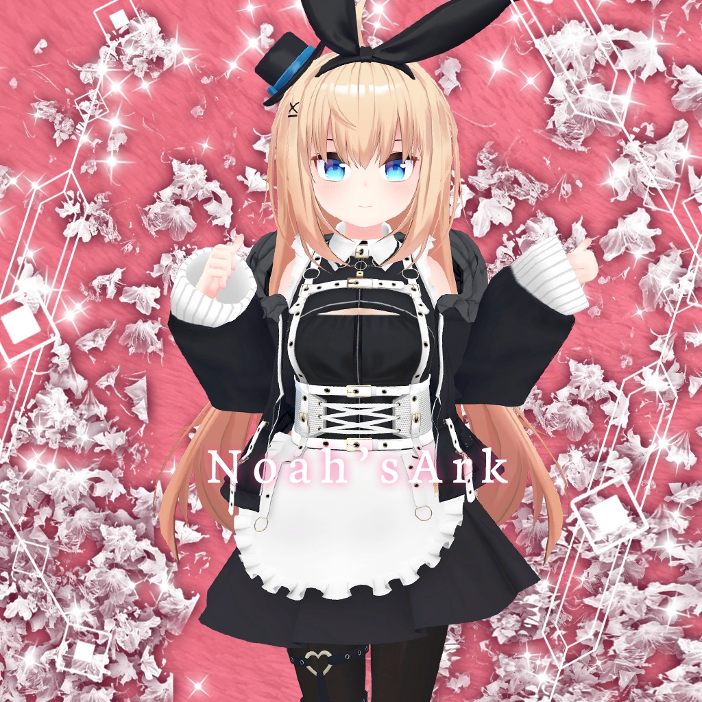 「リアアリス」専用【3D衣装モデル】ピンキーリング