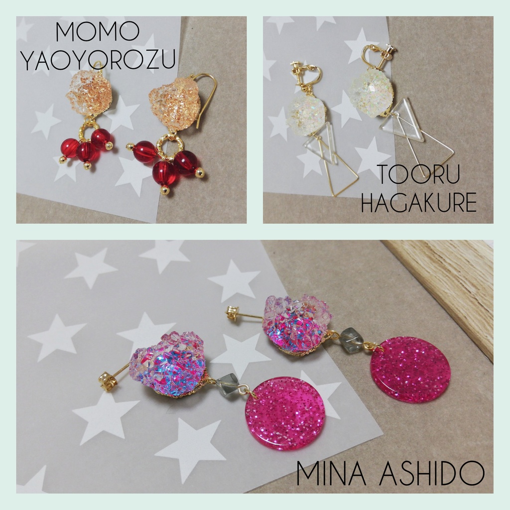 僕のヒーローアカデミア イメージイヤーアクセサリー 【1-A】