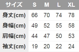 Basic Logo Tee(Black)