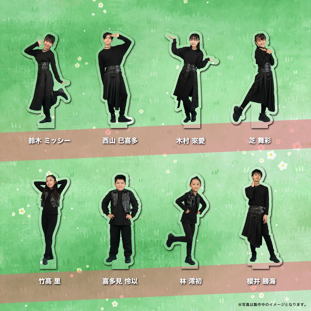 アクリルスタンド!!【りんごチーム】カレーライス物語