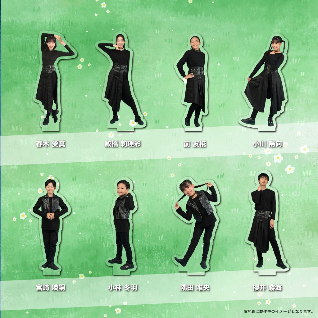 アクリルスタンド!!【チョコチーム】カレーライス物語