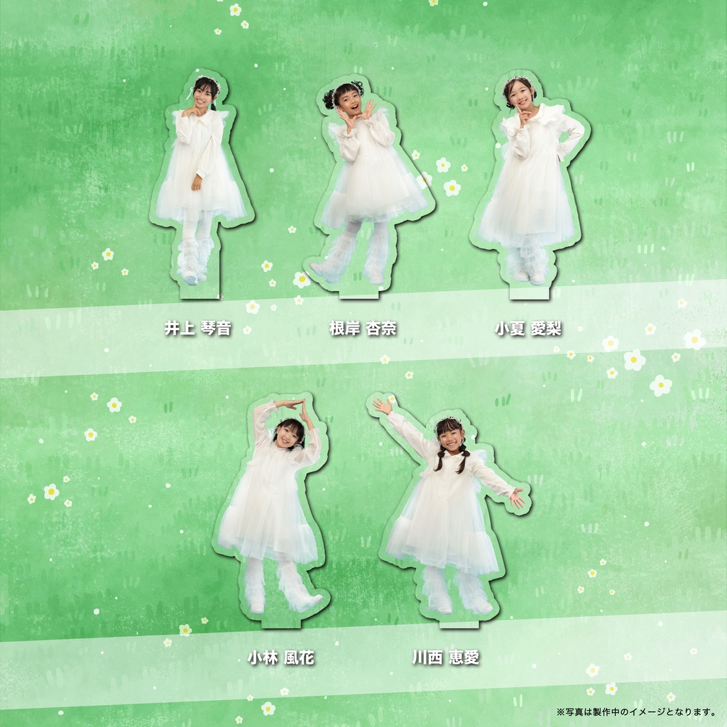 アクリルスタンド!!【チョコチーム】カレーライス物語