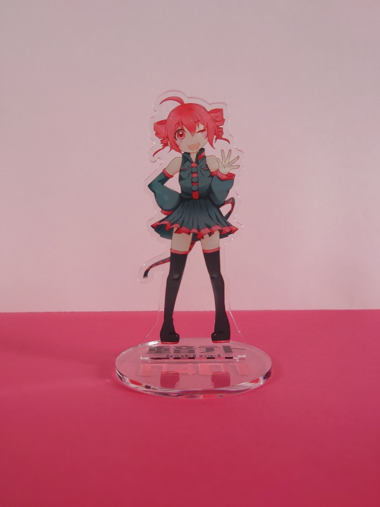 【重音テト】アクリルフィギュア