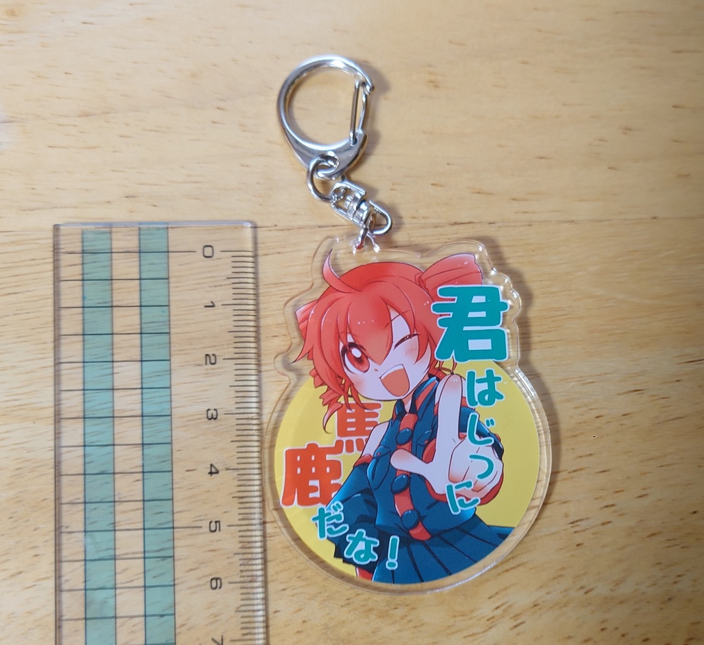 テトさんアクキー「君はじつに馬鹿だな!」