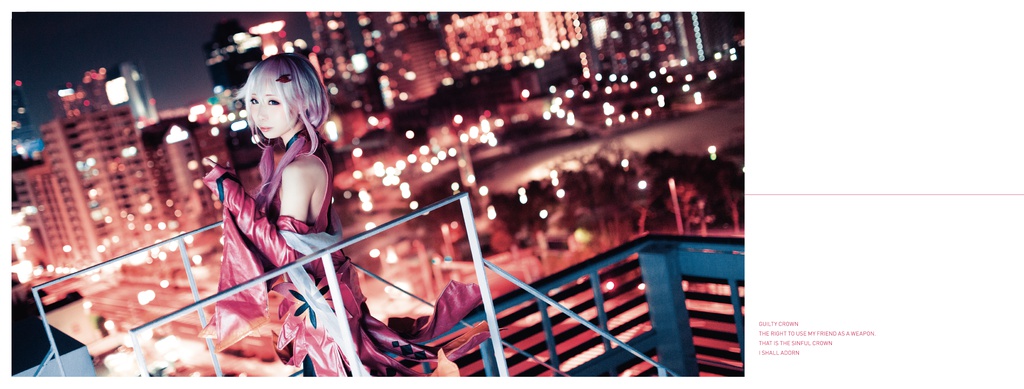 Guilty Crown Concept Photo Book -PRAY-