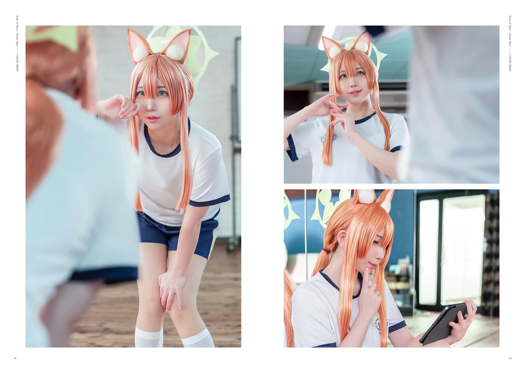 【C106】Blue Archive写真集 Hue of Azur -Clear Sky-