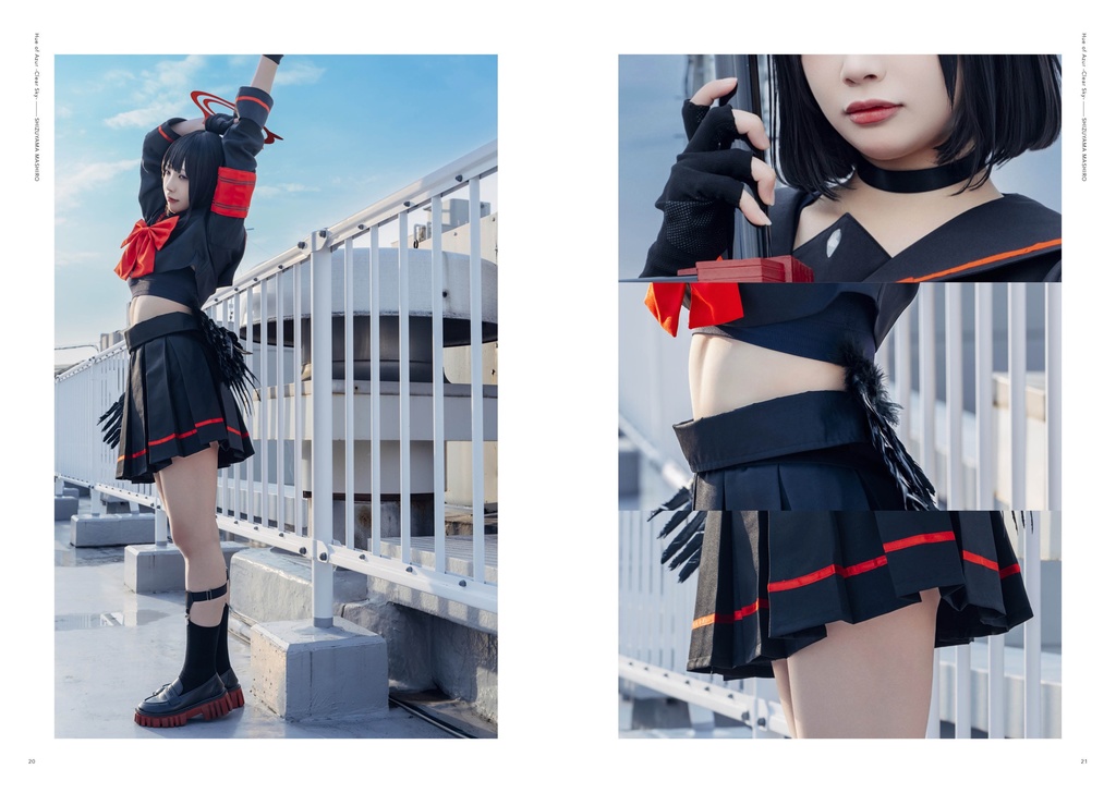 【C106】Blue Archive写真集 Hue of Azur -Clear Sky-