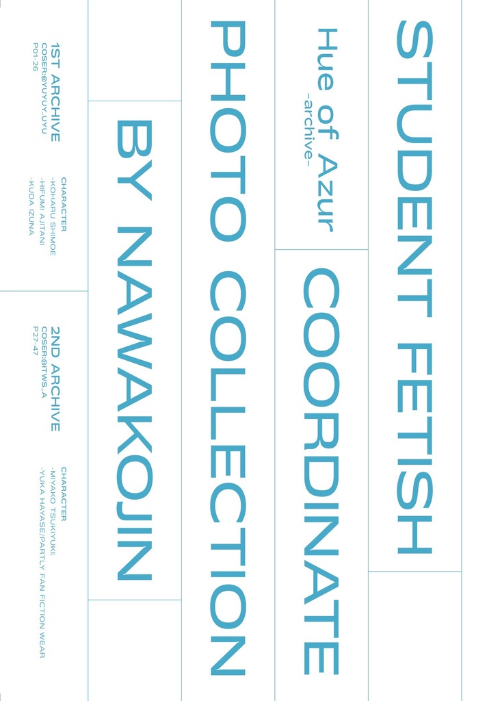 BlueArchive写真集 -Archive- Hue of Azur Vol.2