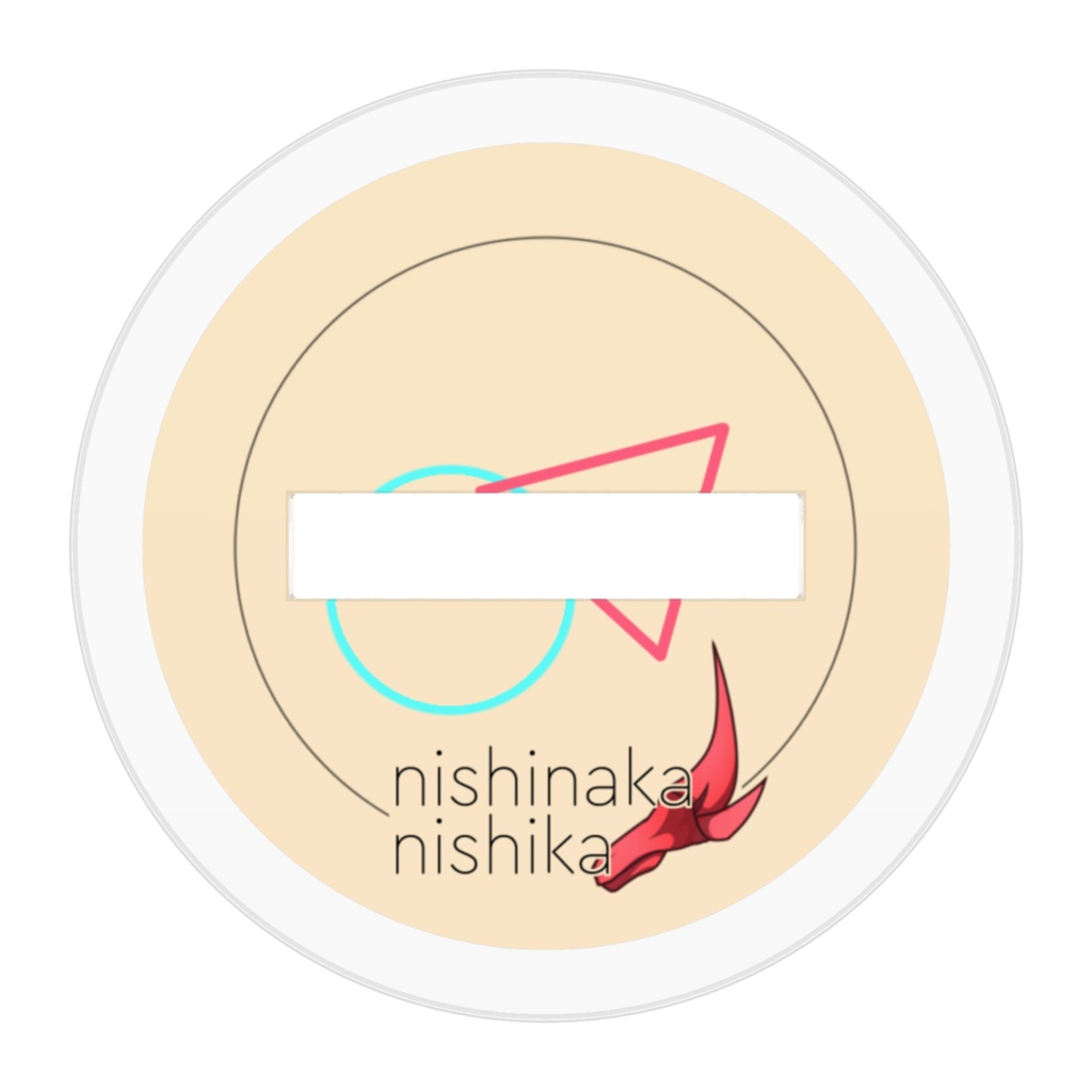 西中ニシカ アクリルフィギュア