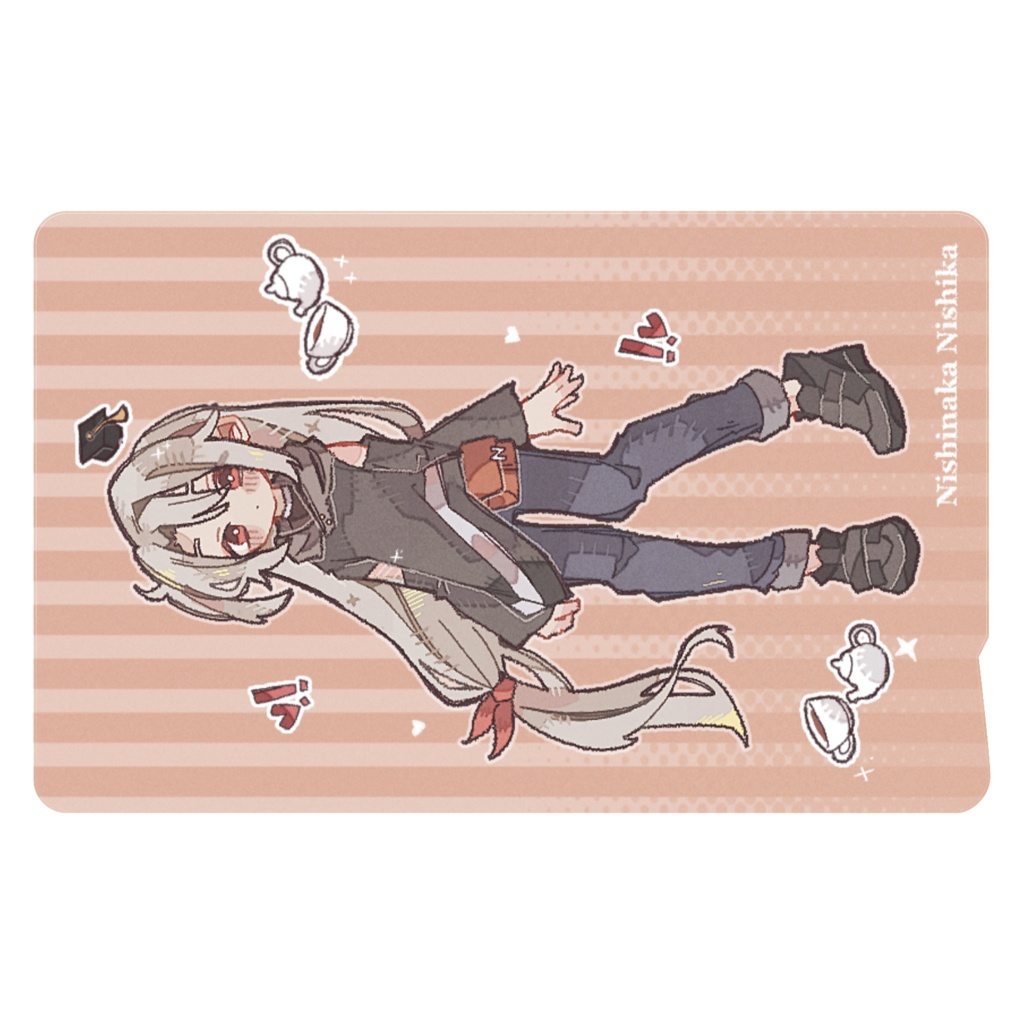 西中ニシカ ICカードステッカー