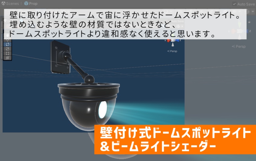 3Dライブアセット詰め合わせ(アーリーアクセス版)
