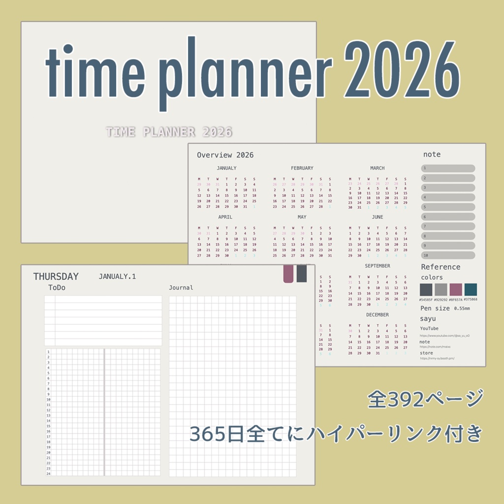 time planner 2026