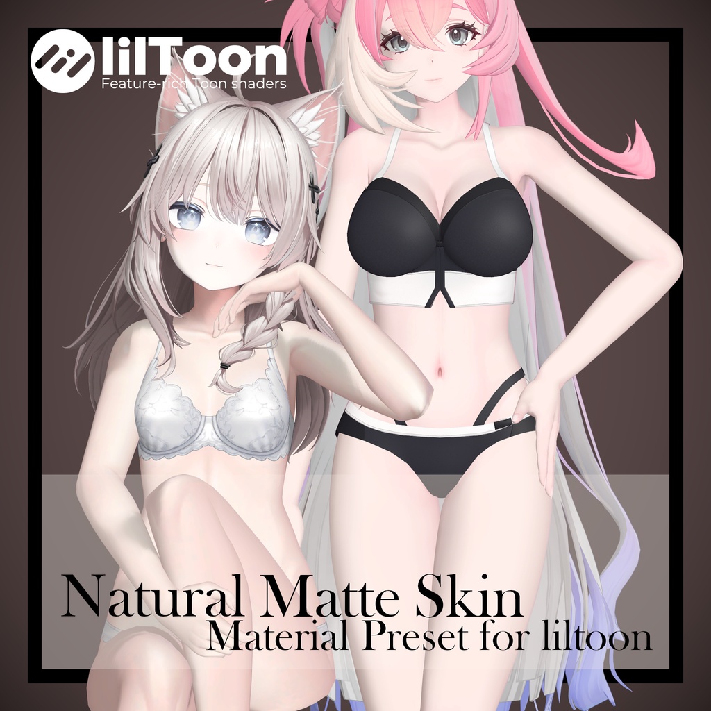 【今だけ無料!!】ナチュラルマット肌 liltoonプリセット/ Natural Matte Skin Material Preset for liltoon