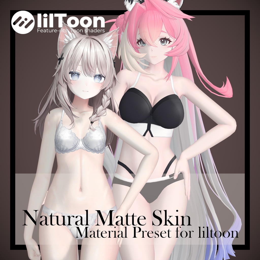 【今だけ無料!!】ナチュラルマット肌 liltoonプリセット/ Natural Matte Skin Material Preset for liltoon