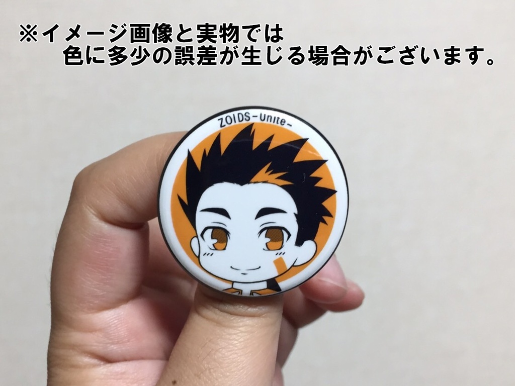 ZOIDS-Unite- ミニキャラ缶バッジシリーズ「レン」