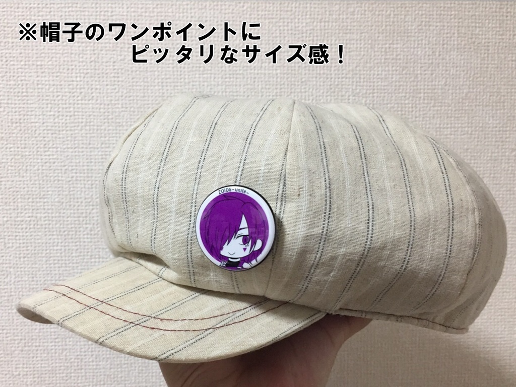 ZOIDS-Unite- ミニキャラ缶バッジシリーズ「アシュリー」