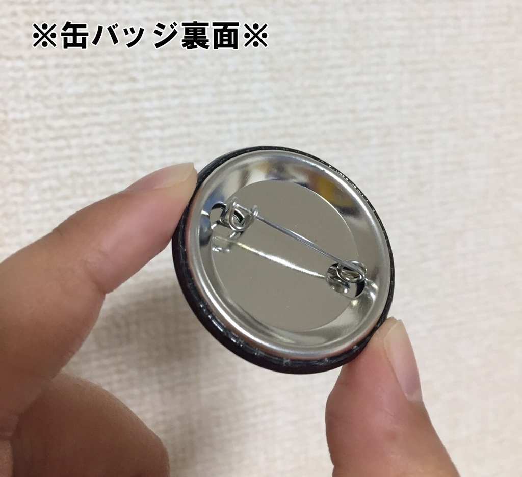 ZOIDS-Unite- ミニキャラ缶バッジシリーズ「エドガー」