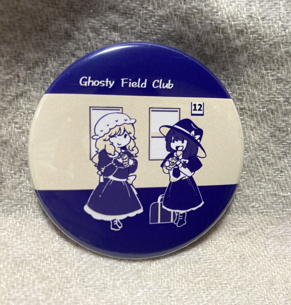 秘封おでかけ缶バッジ　横須賀色編