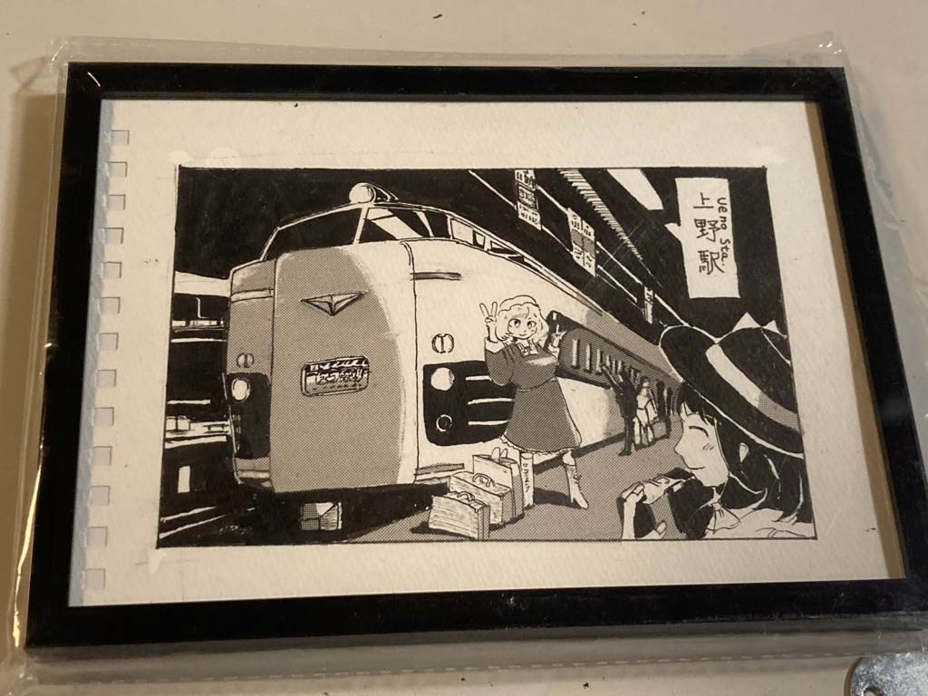 【ringomajyutu】原画