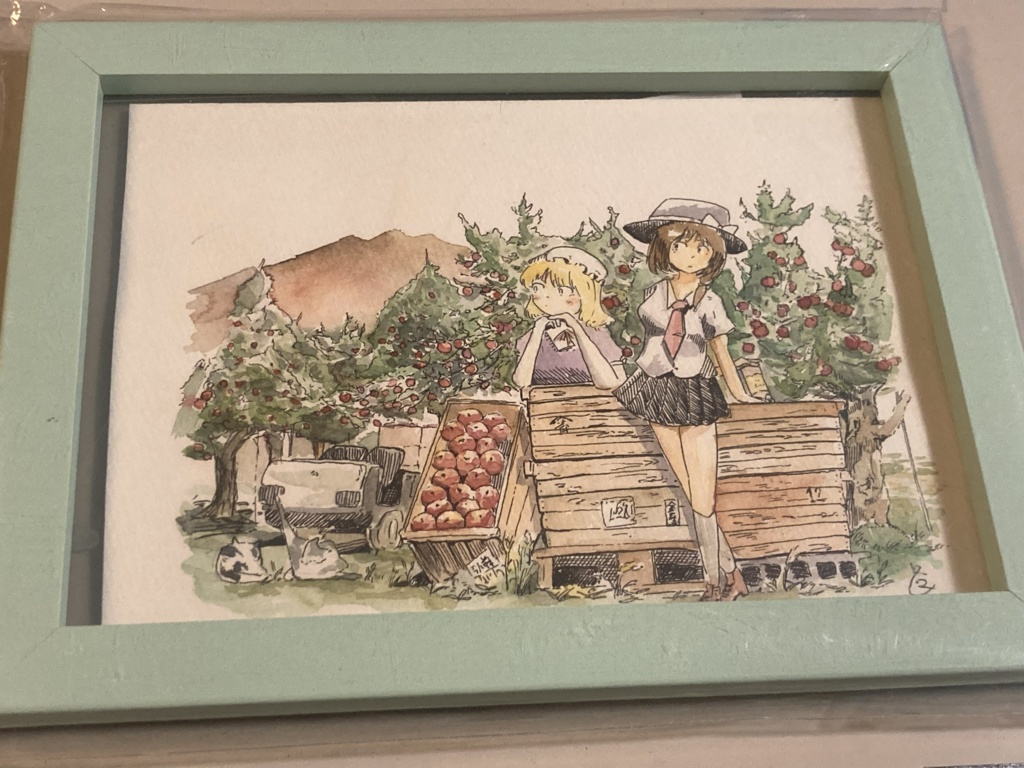 【ringomajyutu】原画