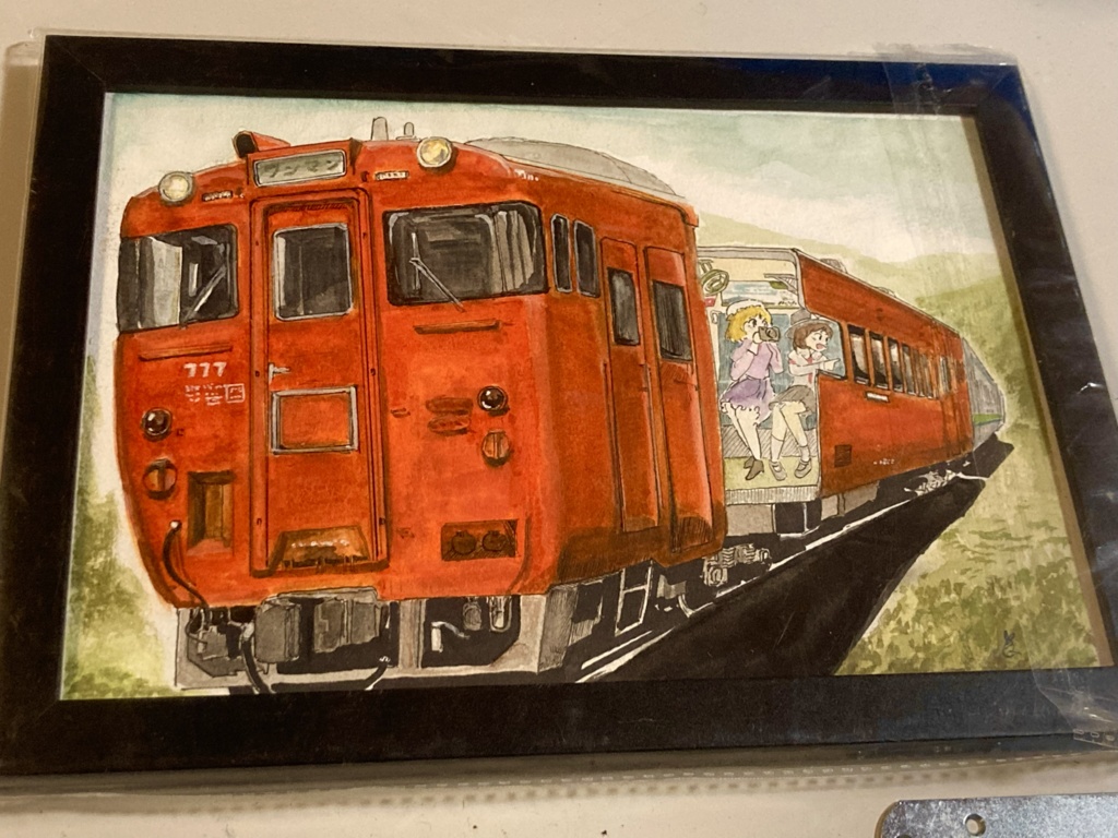 【ringomajyutu】原画