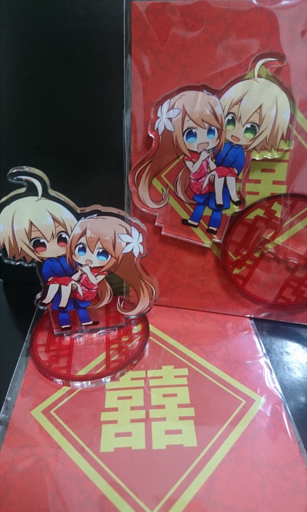 ラタマル＆エミマル両面アクスタ