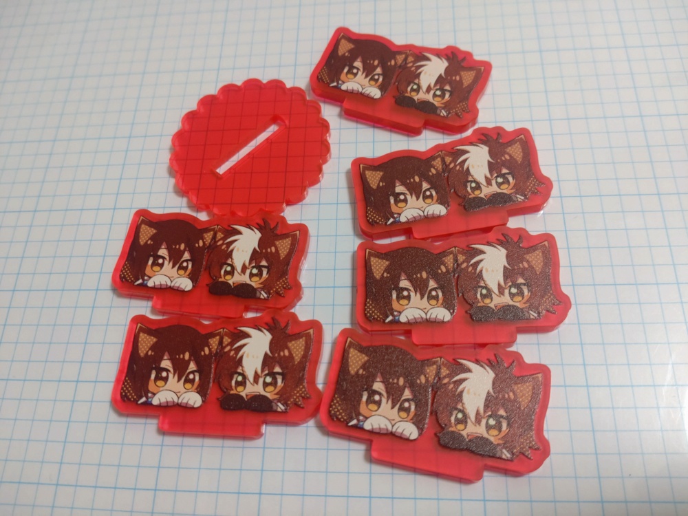 ウスウスアクスタ