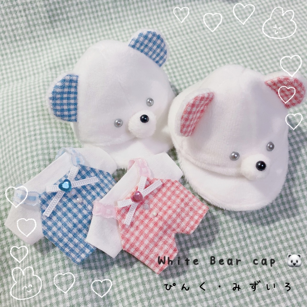 White Bear cap 🐻‍❄️