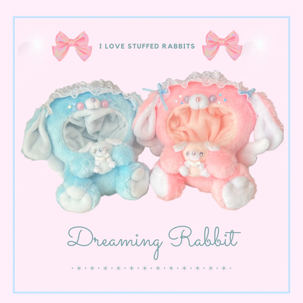 【10cmぬい・🌈ぱぺ】🎀夢見るうさぎ🎀