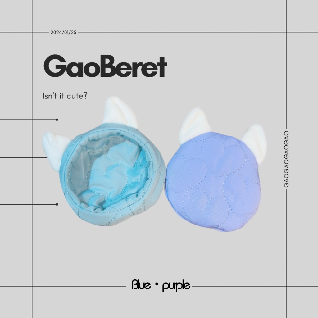 ガオベレー帽(新色追加してます)