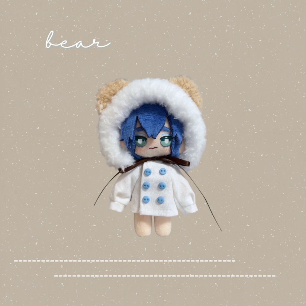 【 Punimilio 】 mofummofu hat