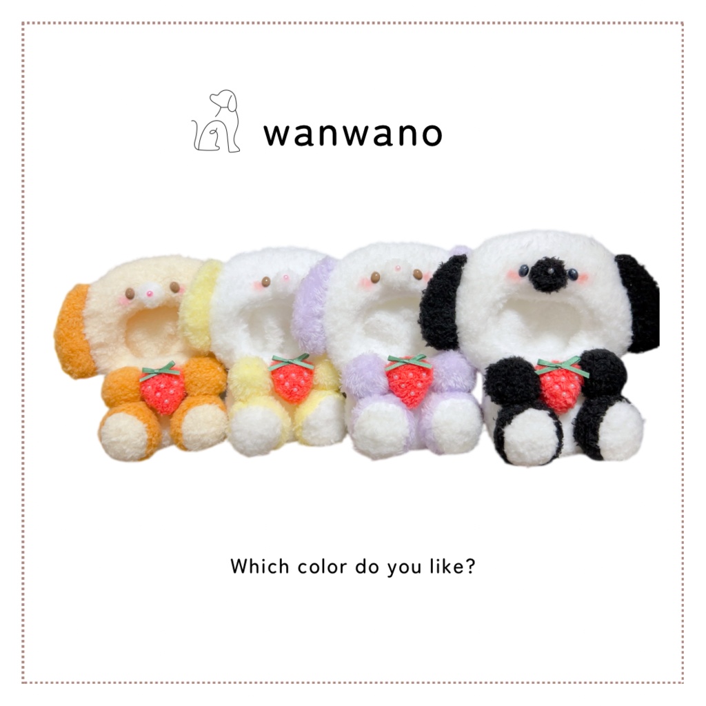 いっぬさんず🐶