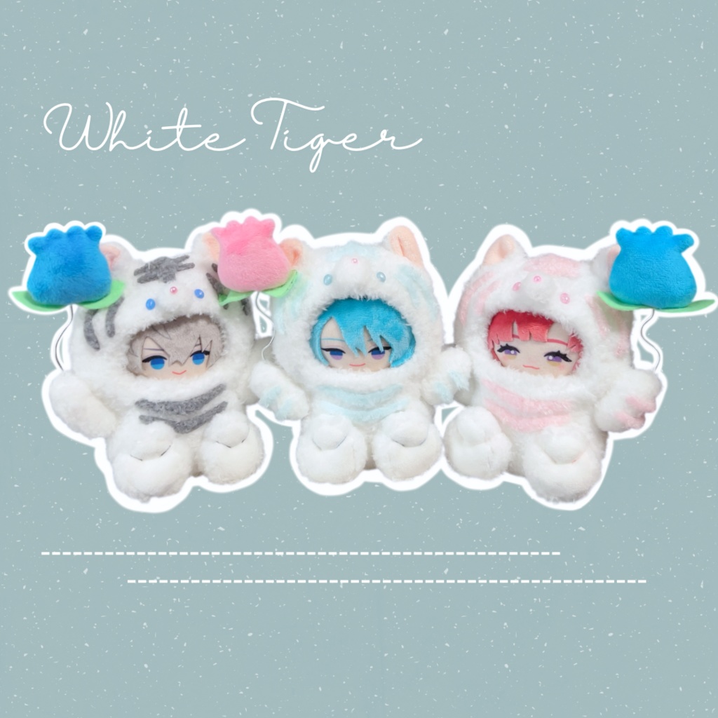 ホワイトタイガー🌷