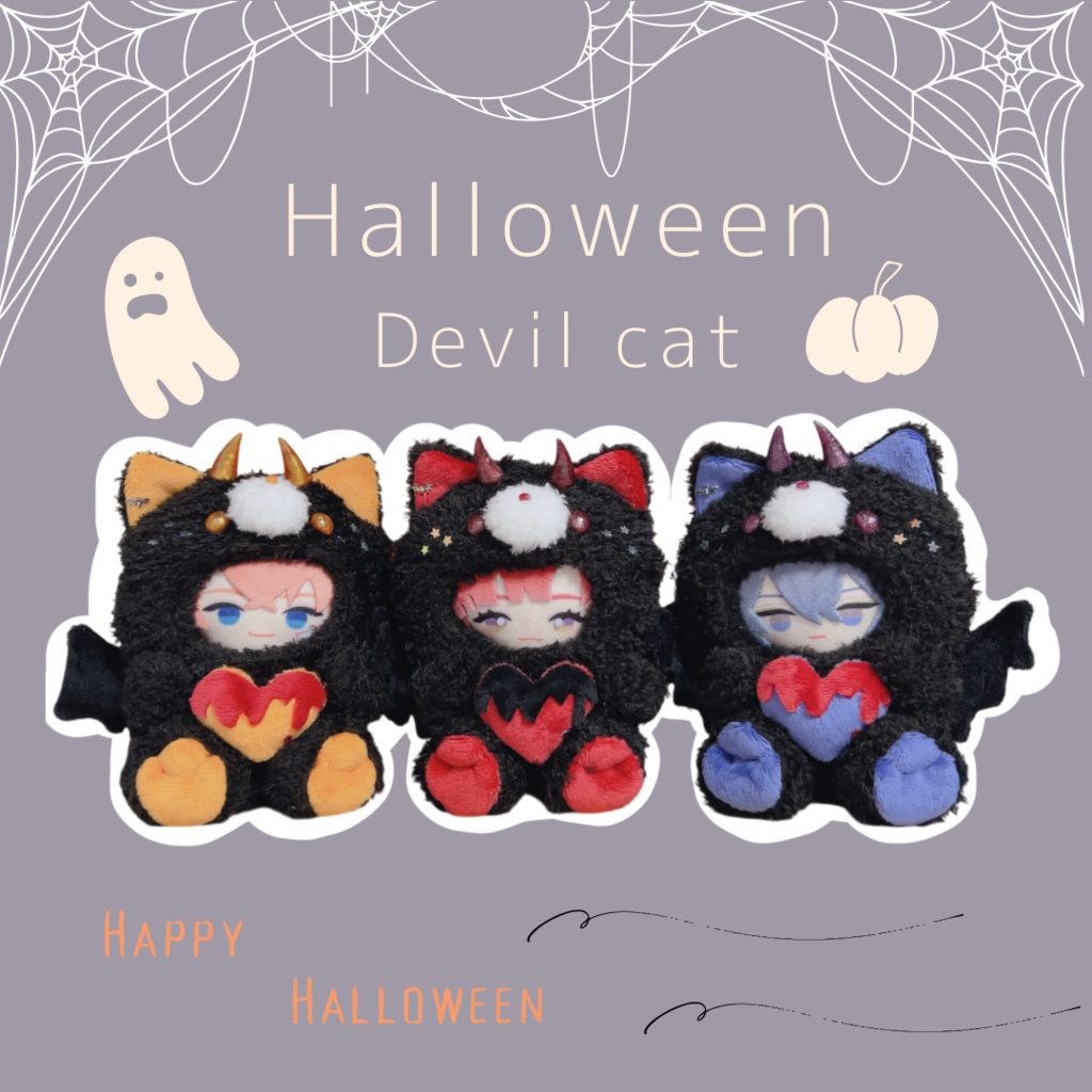 Halloween Devil cat.