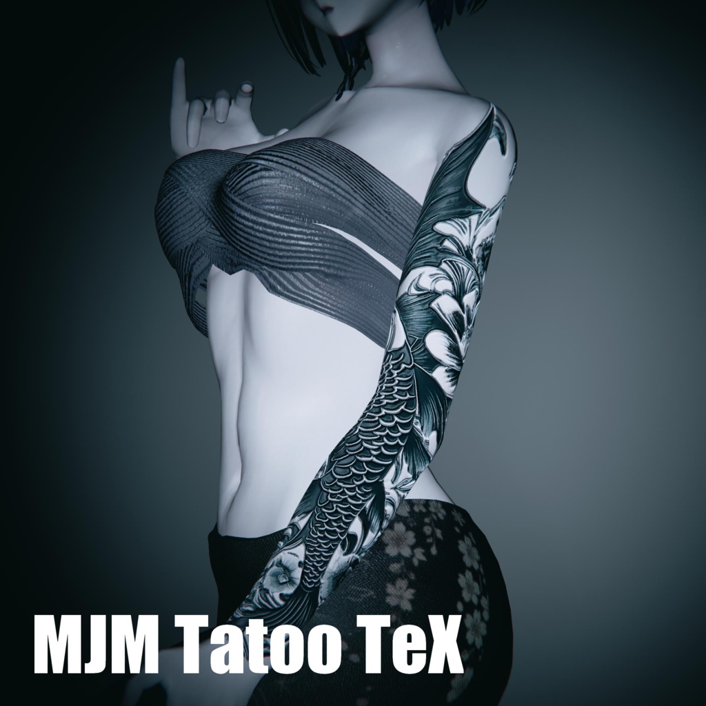 Shinra - MJM Tattoo Texture