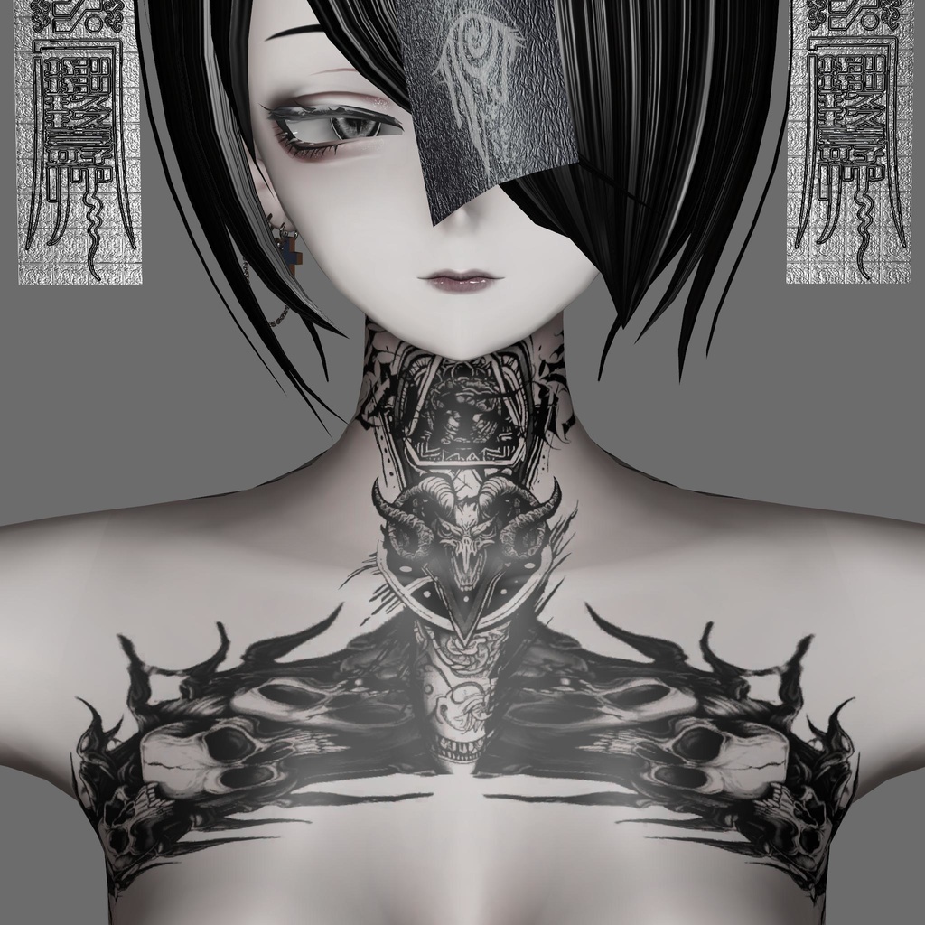 Shinra - REC Tattoo Texture
