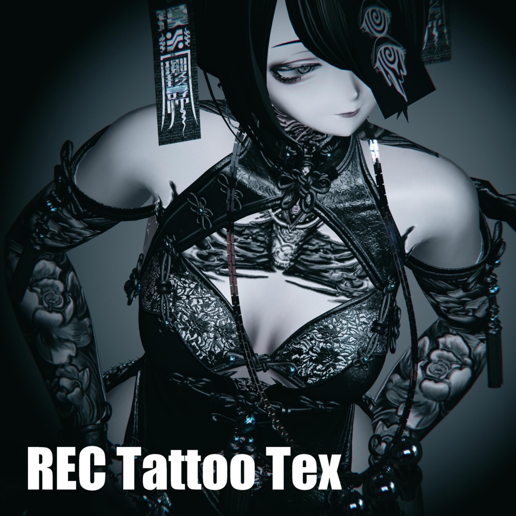 Shinra - REC Tattoo Texture